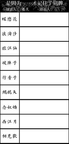 image 1771906466231.png