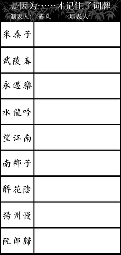 image 1771906482652.png