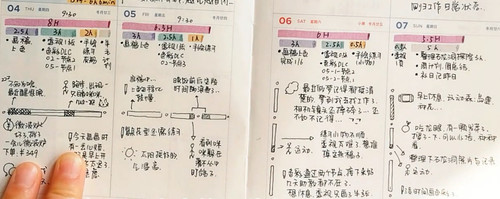 屏幕截图 24 2 2026 203946 www.bilibili.com.jpg