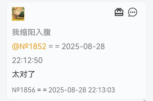 Screenshot 20260224 201652.jpg