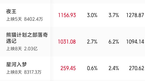 IMG 20260224 202218.jpg