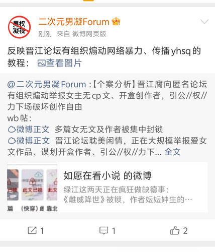 Screenshot 20260224 202417.jpg