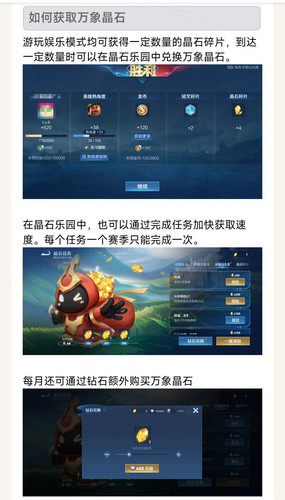 1040g3k031svg3ud2lmug5o5r53ig8bruetdf5gg!nd dft wlteh jpg 3.jpg