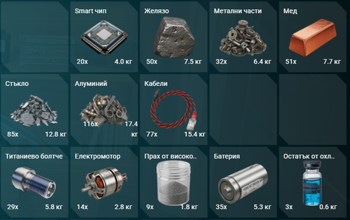 FiveM GTAProcess ByCbjF3MZV.png