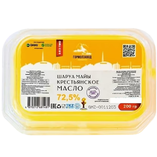 4870212681481 316391 МАСЛО СЛИВОЧНОЕ ГОРМОЛЗАВОД 72.5% 200ГР ПЭТ.png