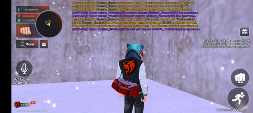 Screenshot 20260224 110115.jpg