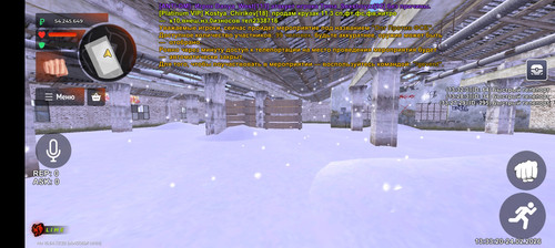 Screenshot 20260224 133321.jpg