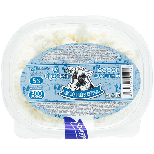 4870202391215 248764 ТВОРОГ МОЛОЧНЫЙ БИДОНЧИК 5% 300ГР ВЕДРО.png