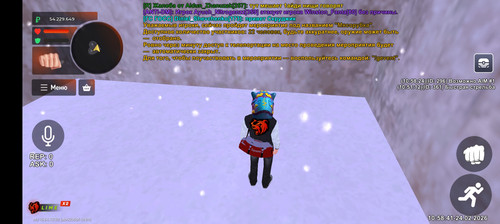 Screenshot 20260224 105842.jpg