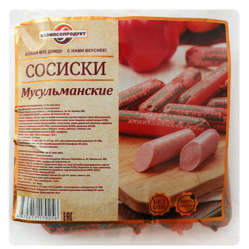 2130755 221498 СОСИСКИ КАЗМЯСОПРОДУКТ МУСУЛЬМАНСКИЕ КГ.png