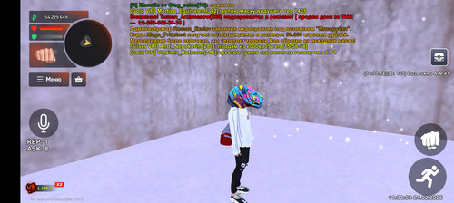 Screenshot 20260224 113104.jpg