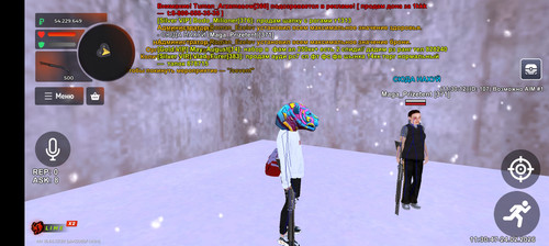 Screenshot 20260224 113048.jpg