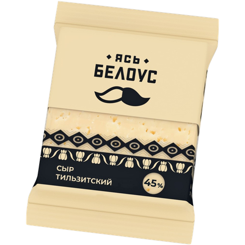 4812476004224 360203 СЫР ЯСЬ БЕЛОУС ТИЛЬЗИТСКИЙ 45% 200ГР В У.png