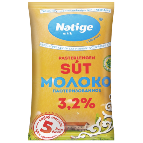 4870003750358 165934 МОЛОКО NATIGE КАРАГАНДИНСКОЕ ПАСТЕР 3,2% 900МЛ Ф П.png
