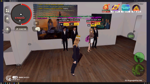 Снимок экрана (463).png