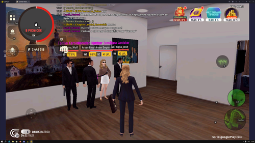 Снимок экрана (469).png