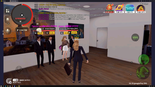 Снимок экрана (471).png