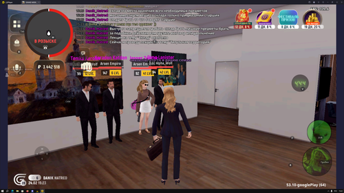 Снимок экрана (472).png