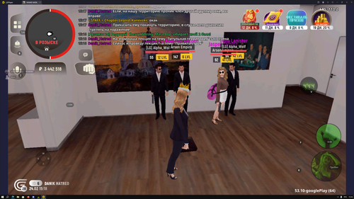 Снимок экрана (464).png