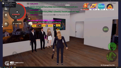 Снимок экрана (468).png