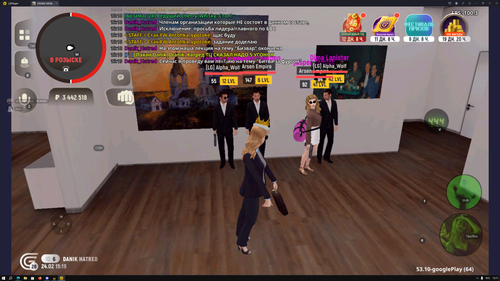 Снимок экрана (466).png