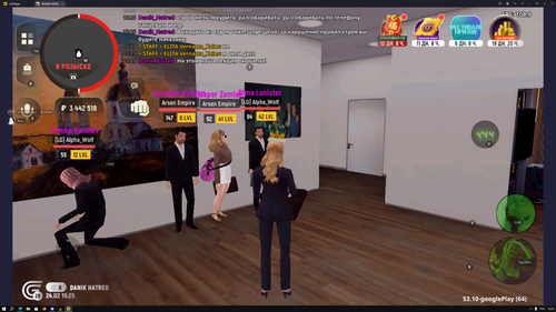 Снимок экрана (473).png