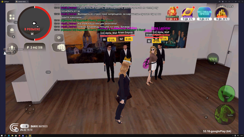 Снимок экрана (465).png