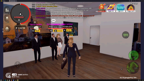 Снимок экрана (470).png