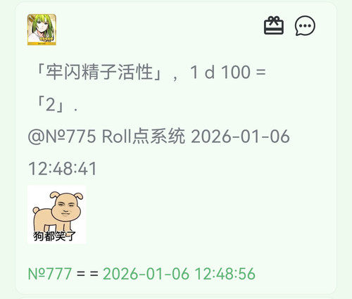 Screenshot 20260106 124939.jpg