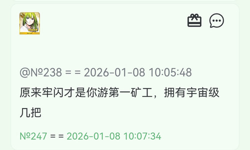 Screenshot 20260108 100907.jpg