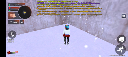 Screenshot 20260222 123015.jpg