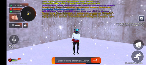 Screenshot 20260222 123207.jpg