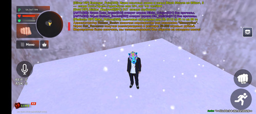 Screenshot 20260222 130035.jpg