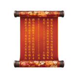 kits tammys welt firehorse (27)