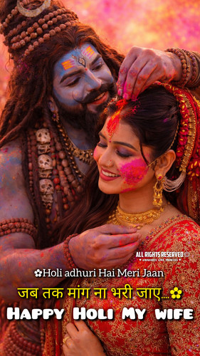 InShot 20260224 095611857.jpg