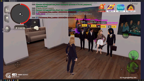 Снимок экрана (479).png