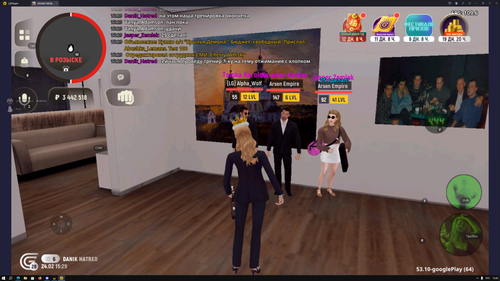 Снимок экрана (475).png