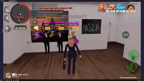 Снимок экрана (477).png