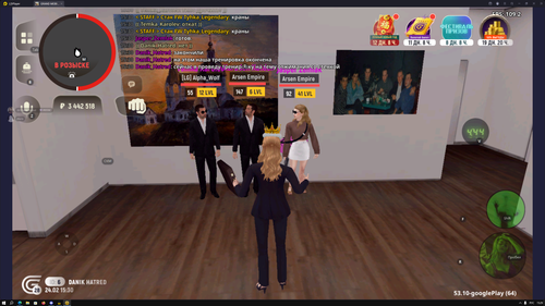 Снимок экрана (476).png