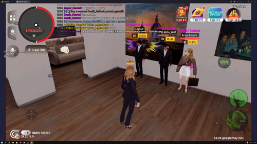 Снимок экрана (478).png