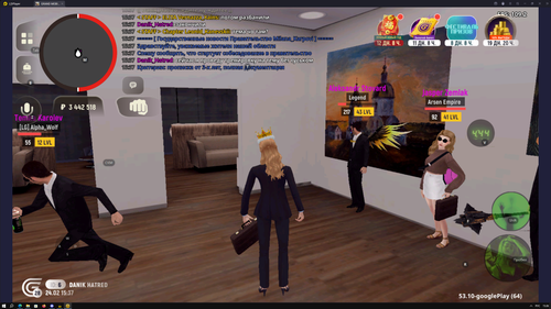 Снимок экрана (481).png