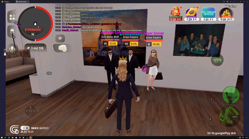 Снимок экрана (474).png