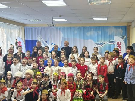 ДБ № 1 Торжественная программа Сильна Россия единством.jpg