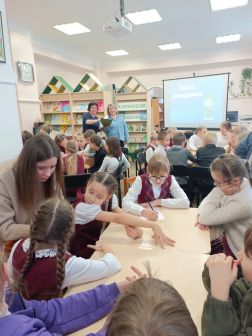 ДБ № 7 Патриотический квиз Тропой разведчика.jpg