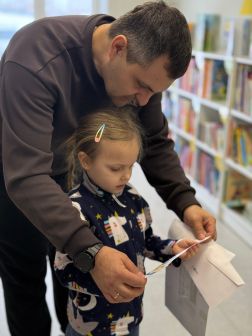 ДБ № 19 Семейная праздничная игра Орден защитника.jpg