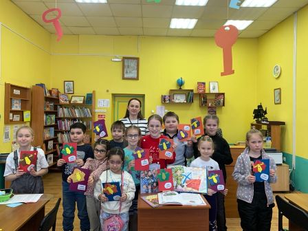 ДБ № 10 День Защитника.jpg