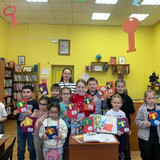 ДБ № 10 День Защитника