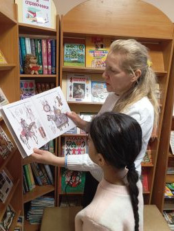 ДБ № 11 Выставка На страже земли русской.jpg