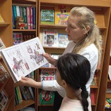 ДБ № 11 Выставка На страже земли русской