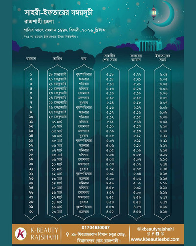 FB IMG 1771425586224.jpg